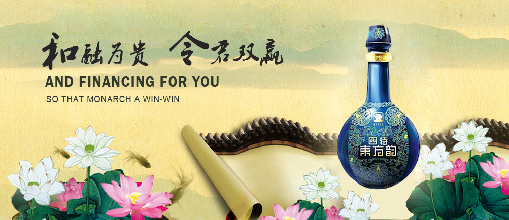 合肥市宏發(fā)起重機(jī)械有限公司